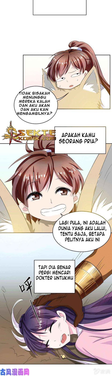 The Strongest Beast System Chapter 06 Gambar 9